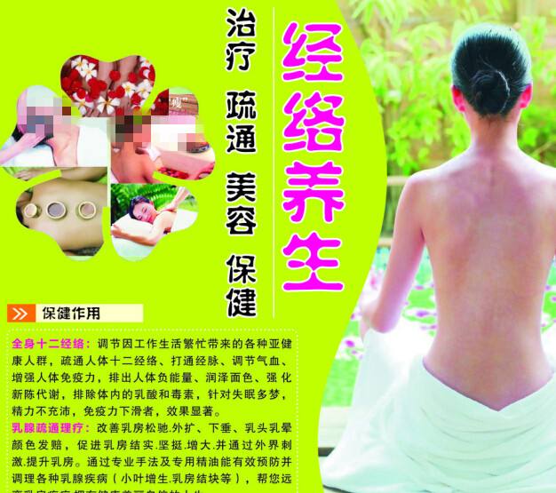 达姆施塔特工业大学 Media diploma