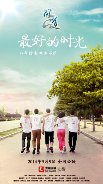 不动产权证明网上哪里打印